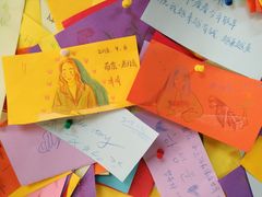 -志龙皇冠吃货椰子铺