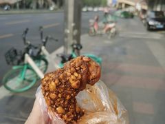 -邓氏兔头