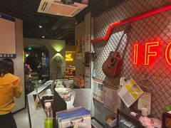 -一间森林酒店(上海人民广场店)