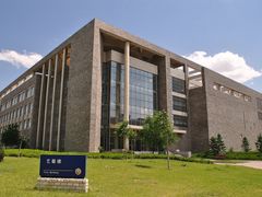 -辽宁大学(崇山校区)
