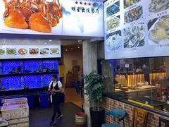 -莲花公园煎蟹(总店)