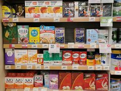 -万宁(新澳门银河店)