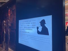 -天河城购物中心