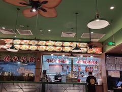 -肥小福·烧鹅专门店(环宇荟店)