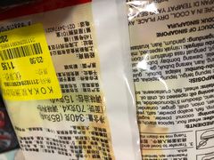 -Olé精品超市(新世界新丸中心店)