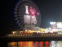 -琴岛之星摩天轮