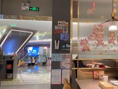 -探炉·香辣豆花烤鱼(笋岗宝能环球汇店)