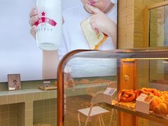 -红星前进面包牛奶公司(五道口购物中心店)