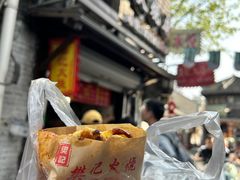-樊记火烧店(甘泉路店)