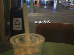 -瑞幸咖啡(深圳来福士广场店)