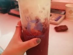 -瑞幸咖啡(万科红立方大厦店)