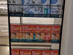 -NITORI 宜得利家居(天津泰达永旺店)