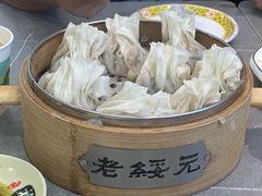 -老绥元烧麦·家常菜(大召店)