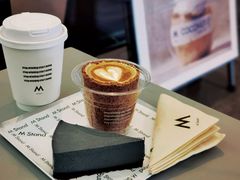 -M Stand(西安大悦城店)