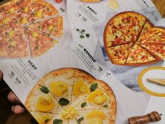 -棒约翰比萨·意面(剑河店)