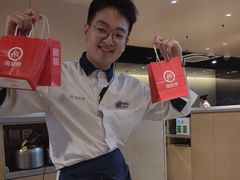 -海底捞火锅(高新活力汇店)