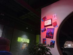 -湘里乡亲甲王二老店