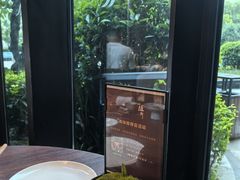 -蛇口希尔顿南海酒店·随轩中餐厅·粤菜