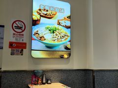 -小杨生煎(金山百联购物中心3楼店)