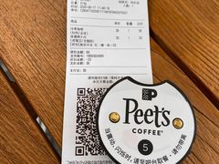 -Peet's Coffee皮爷咖啡(大学路店)
