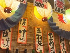 -平成屋·午肴夜酒(四川北路店)