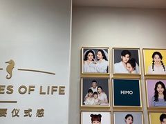 -海马体照相馆(烟台大悦城店)