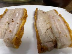烧肉-米岗农庄