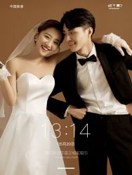 -易摄影婚纱摄影工作室