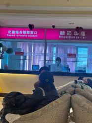 -北京俪婴妇产医院(朝阳大悦城店)