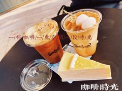 -Seesaw Coffee(苏州中心店)