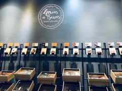 -面包谷Grains n' Beans(九号公馆店)
