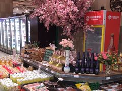 -永辉超市(鲁谷店)