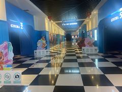 -完美世界影城(昆明翡翠湾店)