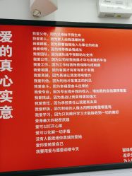 -LJOY丽锦造型·烫发染发