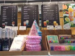 -巴黎贝甜(国贸店)