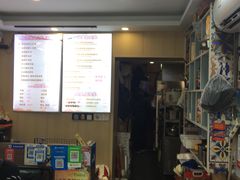 -鸭小妹鸭血粉丝(老门东店)