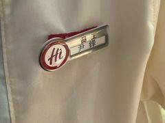 -海底捞火锅(青悦城店)