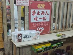 -香里香自助快餐(全安广场店)