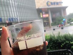 -科学家咖啡(海岸城店)