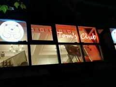 -ME Marvel English 麦迩威英语(万象城校区)