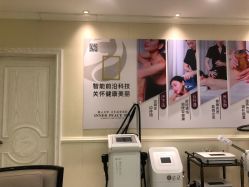 -静博士·养生养颜