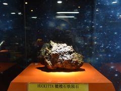 -紫金山天文台