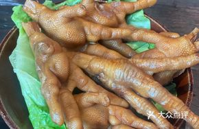 Homemade Braised Chicken Feet