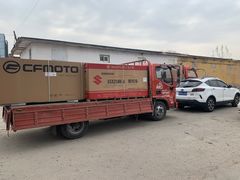 -旗利摩托(旧宫店)