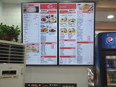 -老盛兴汤包馆(大华二路店)