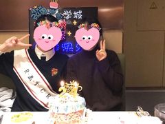 -海底捞火锅(九霄梦天地店)