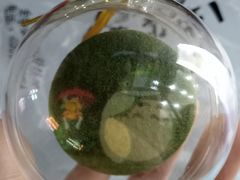 -一些柠檬一些茶(西村店)
