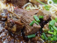 -耙豌豆重庆小面