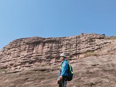 -马头山