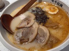 -味千拉面(双井店)